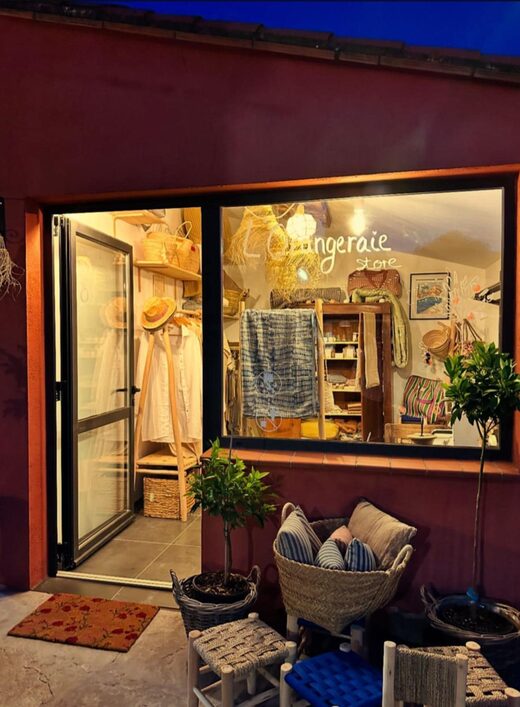 Boutique
